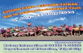 Sponsored by Rotary International D3480 & D3500ezportal1.ezinfo.com.tw/ezinfo/ezcatfiles/ezportal1/img/... · 2014-03-12 · 1 Theme of Camp “Ride for helping Disadvantaged Youth”