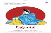 POETRY BOOK - Ogoola Karutamedia2.ogoola.se/...Book...Karuta-EN-100-Aug-2016.pdfThe Ogoola Karuta Poetry Game follows the concept of the traditional Japanese game "Ogura Hyakunin-isshu