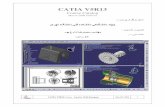 CATIA V5R13catiav5ir.3dplm.ir/CATIA V5_CAD Course_JDT.pdf · CATIA V5R13 Course Supplier M.R.Zarepour Mar 09, 2004 ˛ Infrastructure Solutions Getting Started with CATIA V5 (F) Mechanical