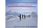 Sustainable town Niseko...2019/02/13  · 9 彼らを引き付ける最大の魅力は ①Japan’s first tourism association with a shareholding company format Niseko Resort Tourism