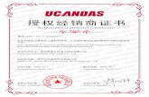 UCANDAS Authorized Distributor Certificate : …UCANDAS Authorized Distributor Certificate : UC13100860DET This certificate is issued to UCANDAS authorized distributor to deal with