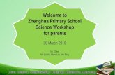 Science Workshop for P3 Parents - Edgefield Primary School · Strategies for answering MCQ & OE questions •Look out for key Science words in question. •Highlight/ Underline these