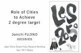 Role of Cities to Achieve 2 degree targetRole of Cities to Achieve 2 degree target 1 Junichi FUJINO IGES/NIES Japan-China Climate Policy Research Workshop ... Railways / marine / air