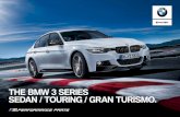 THE BMW 3 SERIES SEDAN / TOURING / GRAN TURISMO. · 10/26/2017  · 息をのむようなダイナミクスへの一貫した選択 2012年、bmwは1992年以来となるdtmドイツ・ツーリング・カー選手権に復帰しました。