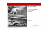 Stack Light - Rockwell Automation...Publication 855T-UM001C-EN-P May 2005 Preface This manual gives an overview of the Bulletin 855T DeviceNet Stack Light and describes how to configure,
