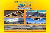 2016 Planner - Multi-Line · OUR COMPANY Filipinas Multi-Line Corporation (FMC) was founded in 1986 to serve the construction industry. Multi-Line today is now a group of companies