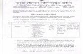 puruliamunicipality.orgpuruliamunicipality.org/fckeditor/userfiles/file... · 2019-10-22 · Age limit as on 01.01.2019 Minimum age is 18 years and Maximum age is 40 years. ... Exempted