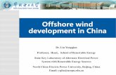 Offshore wind development in China · PDF file 2020/1/21 Laboratory on Intelligent Wind Farm Technology ... onshore control center. offshore booster station. ... 100+ of universities