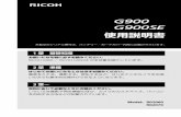 G900 Operating Manual - RICOH IMAGING...お客様登録のお願い このたびは、リコー製品をお買い求めいただきありがとうございます。ご購入商品に関する適切なサポートやサービスを提供するために、お