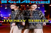 Trendy Shirts - Shopify · Shopping center, Salahuddin road, chandni Bazaar, cantonment, near Bombay Bakery. tel: 022-2729972-3 & 022-2729934 Faisalabad jaranwala road kohinoor city,