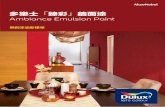 DuluxAmbiance 180201 final online...Title DuluxAmbiance_180201_final_online Created Date 2/1/2018 9:44:01 AM