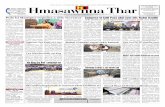 Hmasawnna Thar Thar/2019/March/HT-20-03... · 2019-03-21 · thla|au (March) 20, 2019 nilaini (wednesday) Hmasawnna Thar Vol - 34/159 | Churachandpur | email : hmasawnnatharnews@yahoo.com