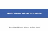 NIDS China Security Report - MOD€¦ · have both positive impacts and negative impacts on global and regional security. The NIDS China Security Report has analyzed the multidimensional