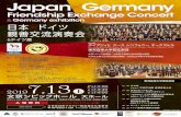 Japan Germany Friendship Exchange Concert …...Japan Germany Friendship Exchange Concert Germany exhibition 7.130 2--1 Das Jugendsinfonieoechestee dee Musikschule Leipzig rcJohann