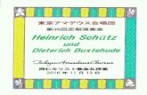 Heinrich Schützt-amadeus.music.coocan.jp/archive/35.pdfしかしそのような境遇にあっても彼にはささやかな喜びがありました。ドレスデンの隣町である一大
