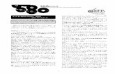 B.O.M.Newsletter #438bomserv.com/NewsLetter/news438web.pdf『Mandolin Duets: Volume One』CD(本 体\2,450-)\2,646- レッド・クレイからリリースされたジミー・キャ