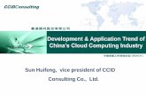 Development & Application Trend ofitfind.or.kr/smartkorea/2011/creative_05.pdf · Development & Application Trend of China‟s Cloud Computing Industry. Industry Development Contents