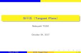 接平面（TangentPlane - Keio Universityweb.econ.keio.ac.jp/.../emath/sl/tangent_plane01V02.pdf接平面（Tangent Plane） Author Nobuyuki TOSE Created Date 4/22/2019 9:17:23 AM