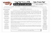 Gujarati Community Newsletter · Orchestra on September 20, 2014 followed by Arpan Group on September 27, and October 4, 2014 at ... Newsletter Diwali Dinner ... Please Send Resume