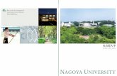 Nagoya University PROFILE 2011-2012en.nagoya-u.ac.jp/about_nu/upload_images/profile2012_en.pdf · The Hamaguchi Plan Excellence in Research Fostered by a Free and Vibrant Academic