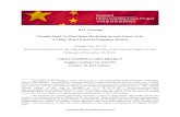 BAI Wanqing v. Chengdu Hard-To-Find Items Marketing ...€¦ · A Utility Model Patent Infringement Dispute Guiding Case No. 55 (Discussed and Passed by the Adjudication Committee