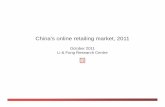 Online retailing 2011 - HKTDCTransaction value of China’s online retailing market grew by 75.3% yoy in 2010 • Online retailing* is an increasingly important sales channel in China,
