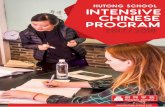 INTENSIVE CHINESE PROGRAM - Marshall Language Services€¦ · Our Intensive Chinese Program is the ideal opportunity for students who are seeking to immerse themselves into Chinese