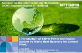 「Introduction of 12MW Power Generation System by Waste ...gec.jp/jcm/2018seminar_bangkok/materials/3-1_NTTD.pdf · © 2018 NTT DATA INSTITUTE OF MANAGEMENT 「Introduction of 12MW