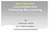 BEST PRACTICE การจัดการเรียนรู้สุขศึกษาโดยใช้ Technology ...lattanun.com/storage/5/22550/uploads/files/งานนำเสนอ1.pdfBEST