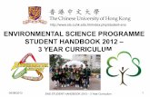 student-ens ENVIRONMENTAL SCIENCE PROGRAMME STUDENT ... · ENS STUDENT HANDBOOK 2013 – 3 Year Curriculum 12 . 05/08/2013 13 Chiap Hua Cheng's Foundation Scholarship ... Basic Laboratory