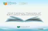 21st Century Theories of Education Administration · 21st Century Theories of Education Administration. This document was created with Prince, ... According to the quantum theory,