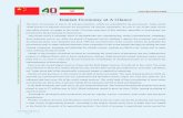 Iranian Economy at A Glance - ccpitbj.org · Iranian Economy at A Glance The basis of economy in Iran is oil and gas industries, which are controlled by the government. Today nearly
