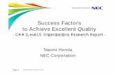 Success Factors to Achieve Excellent Quality€¦ · QCC: Quality-Centric software engineering Culture ... •V-model, V & V ... Success factors to achieve excellent quality 1. Early