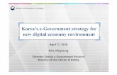 1.Korea e-GovernmentBriefing - UNCTAD | Home€¦ · •Quality public service – e-Government portal, Home tax, etc. •Common infrastructure – e-Document, Digital signature MidMid--long