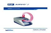 AIRVO 2 - Philips...Healthcare 担当者に問い合 わせてください。酸素源の切断 消毒中に酸素が検出された場 合は、「酸素源の切り離しを促 す、酸素源の切断メッセージ」
