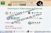 Veterinary Education in Taiwan AAVS Congress 20-21 Oct.Zoonoses, Emerging Zoonoses, Epidemiology. Veterinary Public Health, Discoverer of . Bartonella chomelii. NCHU: Louisiana State