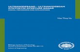 Ultrawideband - Ultrawidebeam Synthetic apertUre radar835070/FULLTEXT01.pdf · This dissertation summarizes my studies within the ﬁeld of Ultrawideband-Ultrawidebeam Synthetic Aperture