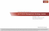 1H FY2019 Management Strategy Update...1H FY2019 Management Strategy Update Daiwa Securities Group Inc. Seiji Nakata, President and CEO November 7, 2019 Daiwa Securities Group Inc.