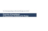 Overview of Amendment of Examination Guidelines … › e › system › laws › rule › guideline › ...Overview of Amendment of Examination Guidelines for Design Building Designs
