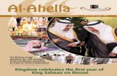 Kingdom celebrates the first year of King Salman …...Bin Abdul Aziz – may Al-lah protect him, who as-cended to the throne on Rabi Al-Thani 03, 1436. “ ” – Exclusive Kingdom