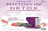 Brochure PHYTOVY LIV FINAL - successmore.com · ไฟโตว ่ ลีฟ (ผลิตภัณฑ เสร มอาหาร) ดูแลสุขภาพจากภายใน