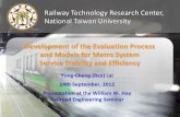 Railway Technology Research Center, National Taiwan Universityrailtec.illinois.edu/wp/wp-content/uploads/pdf-archive/... · 2019-02-13 · Railway Technology Research Center, National