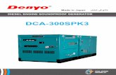 DCA 300SPK3 - Rolman World€¦ · DCA-300SPK3 AC Generator Diesel Engine لزيدلا كرحم Authorized Distributor دمتعم عزوم P. O. BOX 261069 ,Jebel Ali- Dubai, UAE,
