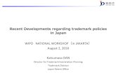 Recent Developments regarding trademark policies in Japan€¦ · United States Europe * May include trademark applications for words or figures in colors in addition to color trademarks.