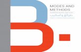 MoDes anD MethoDs - Barjeel Art Foundation€¦ · The Modes and Methods exhibition, organised by Barjeel Art Foundation in collabo-ration with Google House highlights local talent,