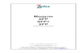 Модули SFP, SFP+, XFP - Zelax_xfp_technical...модуля Тип оптического кабеля (длина волны передатчика/ приемника, нм)
