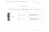 jzaBtJ-Manual TARAline CN1 eng-Reiss-GmbH · Instruction Manual for the Chlorine sensor TARAline CN1 Copyright (c) Reiss GmbH page 3 of 17 1 General information The chlorine sensor