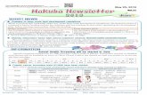 Calendars of Health and Welfare Servicesgyosei.vill.hakuba.nagano.jp/eng/hakuba_news_letter/2018/hakuba_news_letter_1806.pdfIssued by: Hakuba Village Office (General Affairs Division)