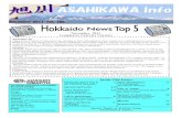 ASAHIKAWA Infoasahikawaic.jp/publication/up/docs/Asahikawa Info...China Airlines based in Taiwan has decided to resume international charter flights between Asahikawa and Taipei, from