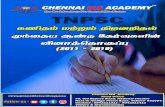 TNPSC - PREVIOUS YEAR QUESTIONS - Chennai IAS Academy Vellore-9043211311 Tiruvannamalai-9043211411 Page 3 TNPSC - PREVIOUS YEAR QUESTIONS GROUP - I [PRELIMS]- 2011